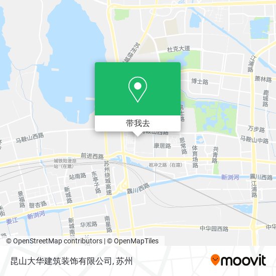 昆山大华建筑装饰有限公司地图