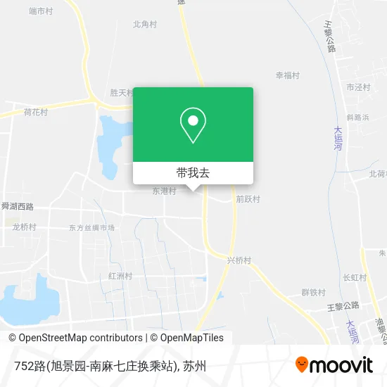 752路(旭景园-南麻七庄换乘站)地图