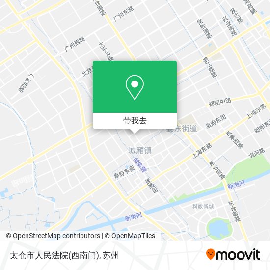 太仓市人民法院(西南门)地图