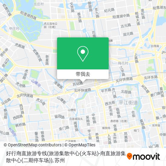 好行甪直旅游专线(旅游集散中心(火车站)-甪直旅游集散中心(二期停车场))地图