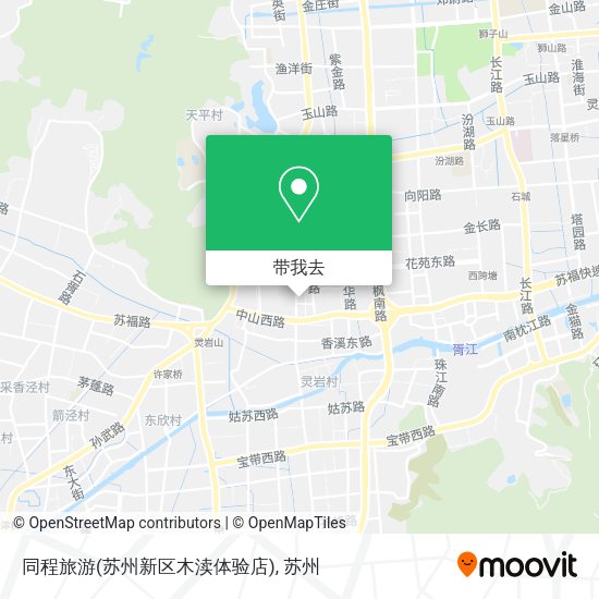 同程旅游(苏州新区木渎体验店)地图