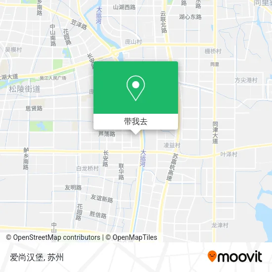 爱尚汉堡地图