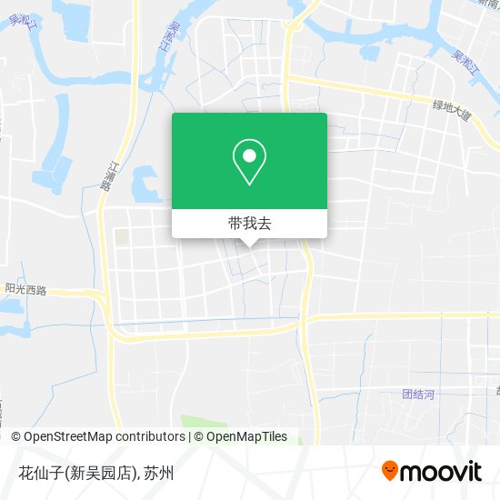花仙子(新吴园店)地图