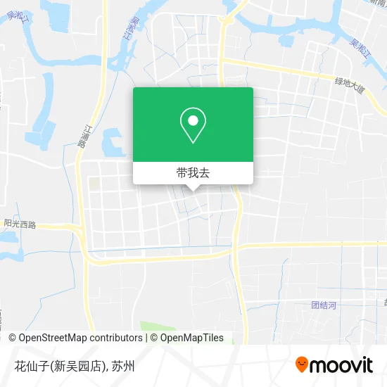 花仙子(新吴园店)地图
