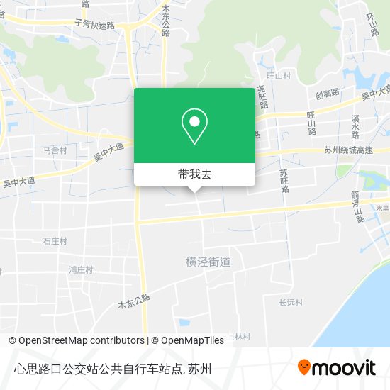 心思路口公交站公共自行车站点地图