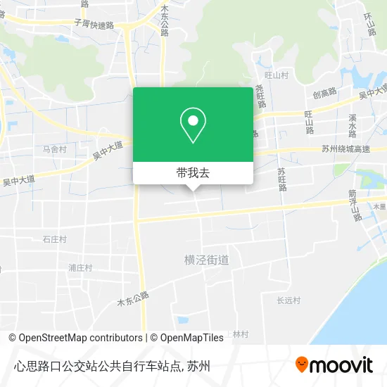 心思路口公交站公共自行车站点地图