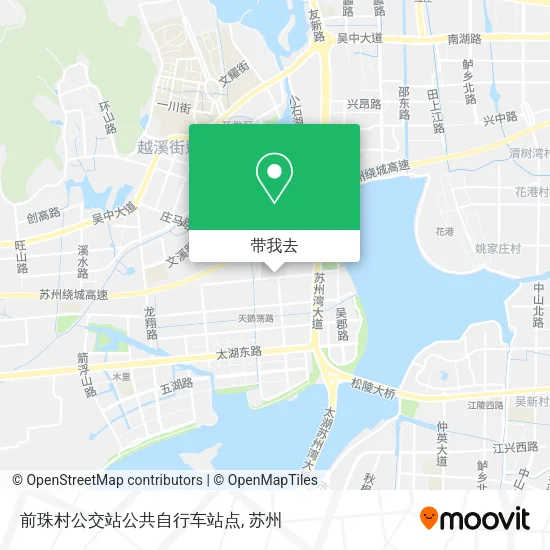前珠村公交站公共自行车站点地图