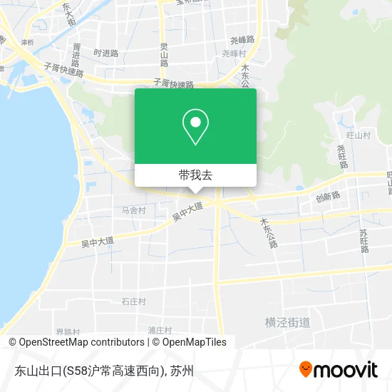 东山出口(S58沪常高速西向)地图