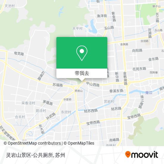 灵岩山景区-公共厕所地图