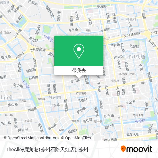 TheAlley鹿角巷(苏州石路天虹店)地图