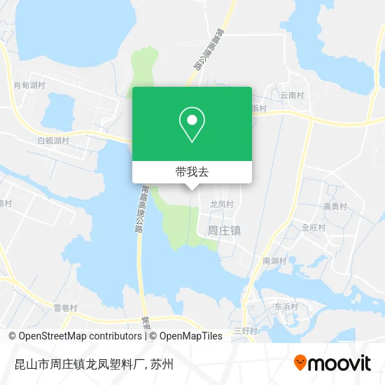 昆山市周庄镇龙凤塑料厂地图