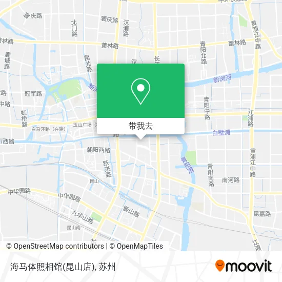 海马体照相馆(昆山店)地图