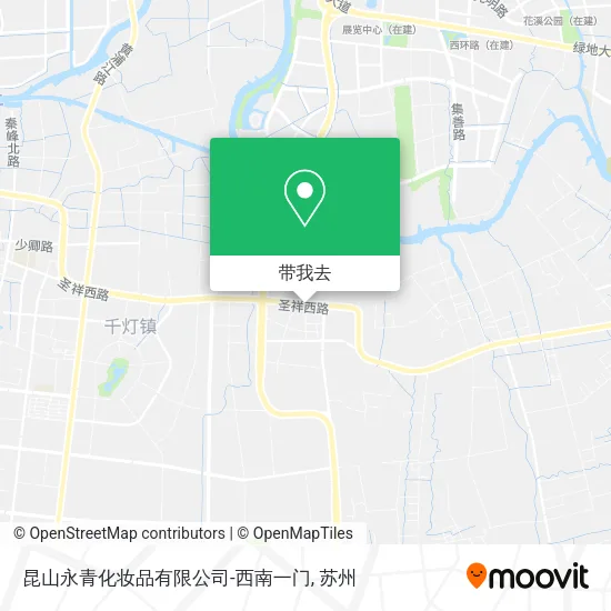 昆山永青化妆品有限公司-西南一门地图