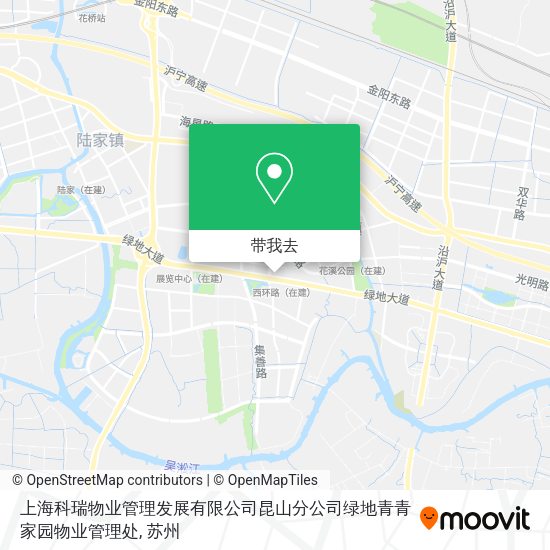 上海科瑞物业管理发展有限公司昆山分公司绿地青青家园物业管理处地图