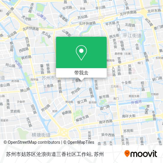 苏州市姑苏区沧浪街道三香社区工作站地图