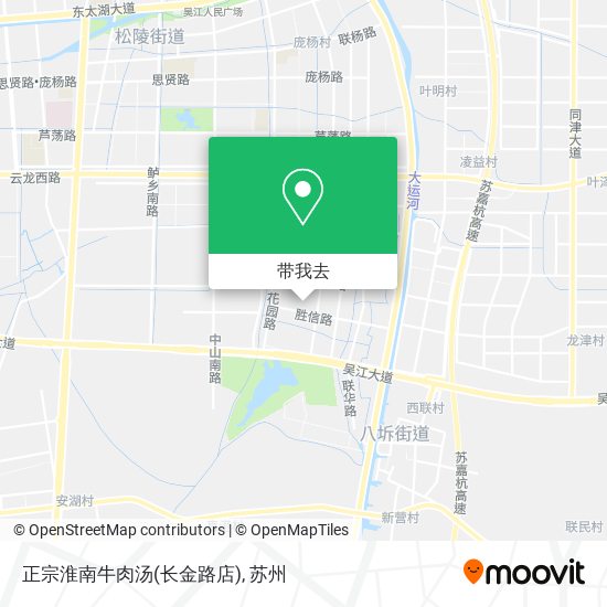 正宗淮南牛肉汤(长金路店)地图