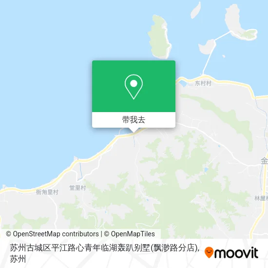 苏州古城区平江路心青年临湖轰趴别墅(飘渺路分店)地图
