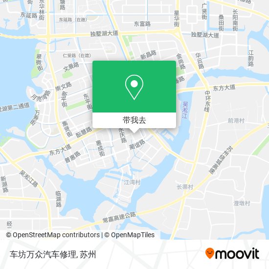 车坊万众汽车修理地图