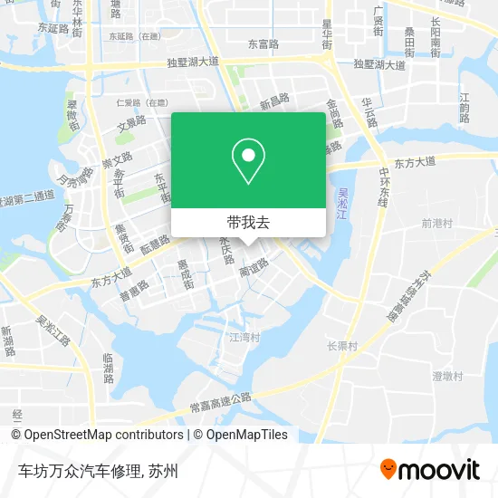 车坊万众汽车修理地图