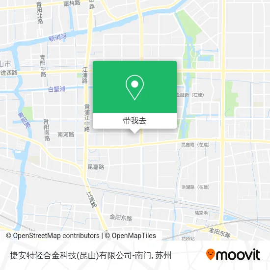 捷安特轻合金科技(昆山)有限公司-南门地图