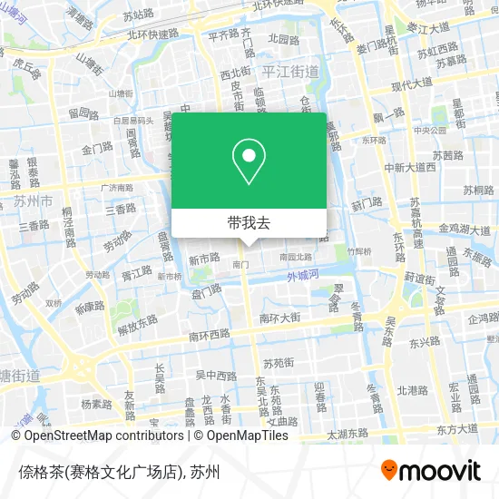 倷格茶(赛格文化广场店)地图