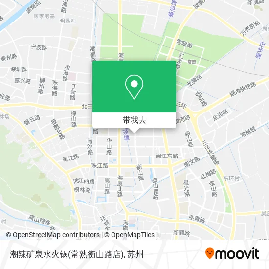 潮辣矿泉水火锅(常熟衡山路店)地图