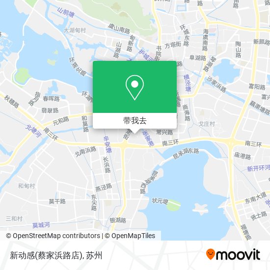 新动感(蔡家浜路店)地图