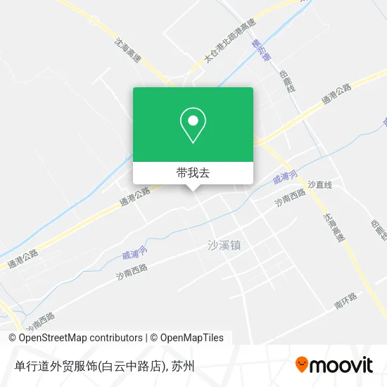 单行道外贸服饰(白云中路店)地图
