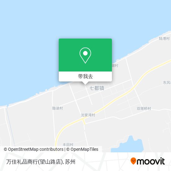 万佳礼品商行(望山路店)地图