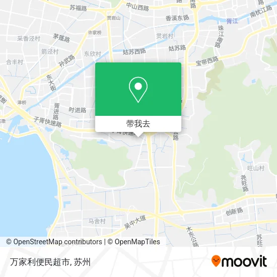 万家利便民超市地图