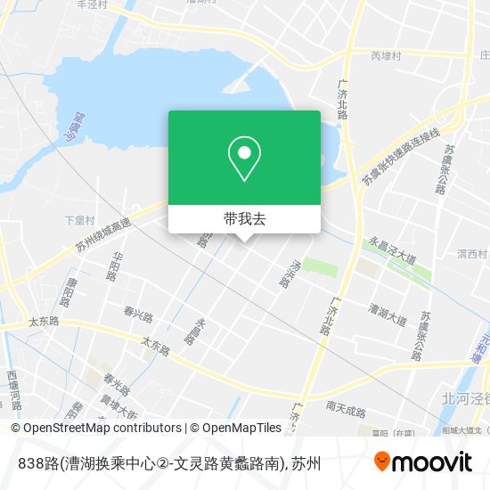 838路(漕湖换乘中心②-文灵路黄蠡路南)地图