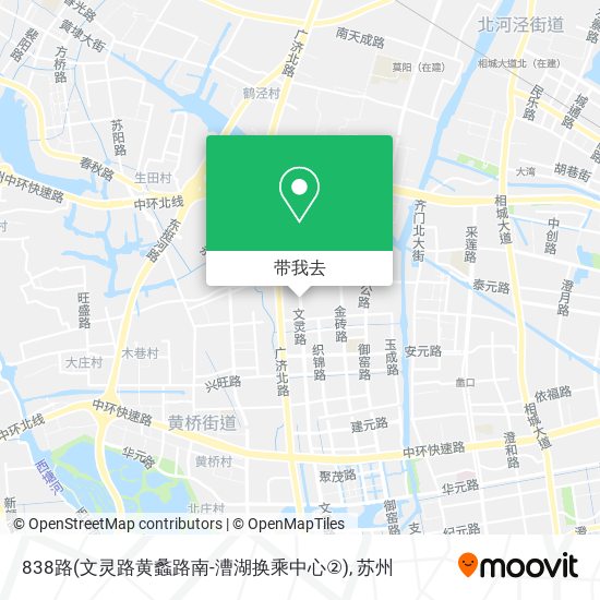 838路(文灵路黄蠡路南-漕湖换乘中心②)地图