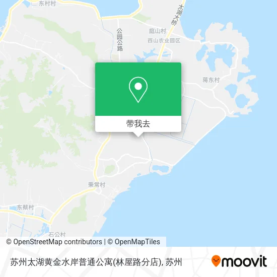 苏州太湖黄金水岸普通公寓(林屋路分店)地图