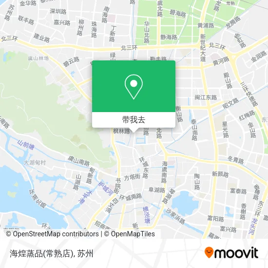 海煌蒸品(常熟店)地图