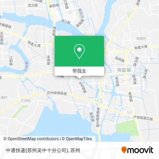 中通快递(苏州吴中十分公司)地图