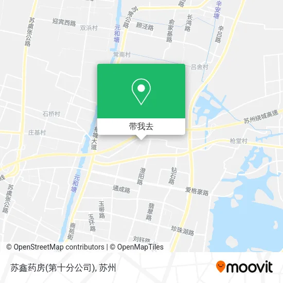 苏鑫药房(第十分公司)地图