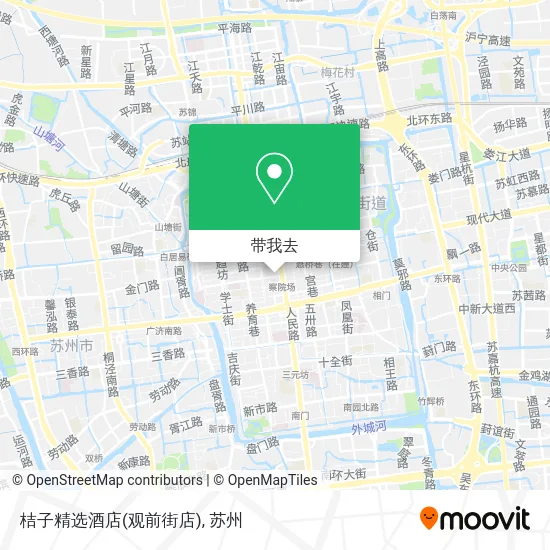 桔子精选酒店(观前街店)地图