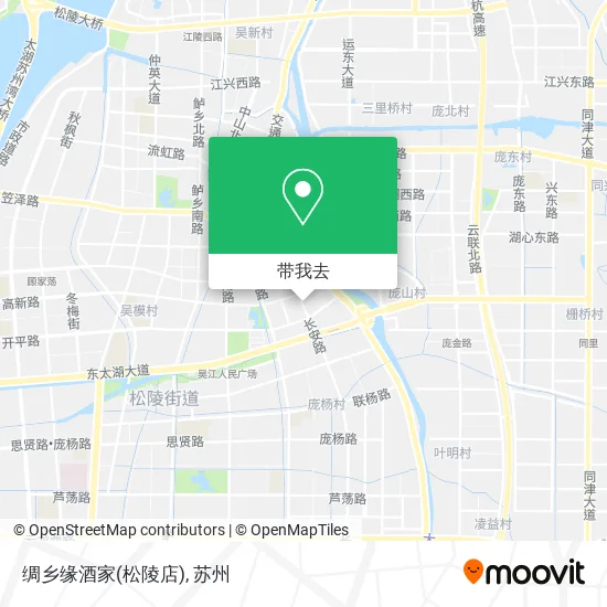 绸乡缘酒家(松陵店)地图