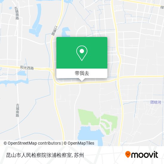 昆山市人民检察院张浦检察室地图