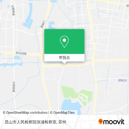 昆山市人民检察院张浦检察室地图
