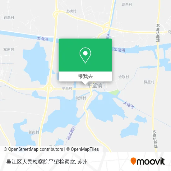 吴江区人民检察院平望检察室地图