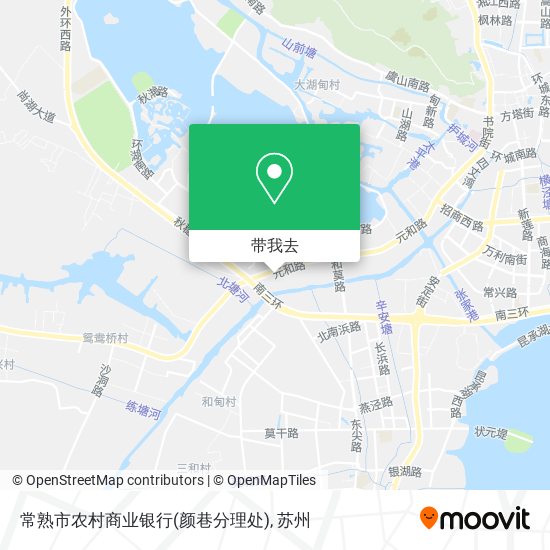 常熟市农村商业银行(颜巷分理处)地图