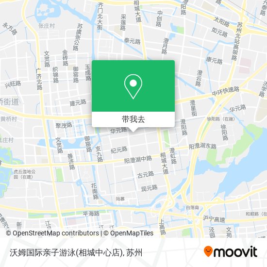 沃姆国际亲子游泳(相城中心店)地图