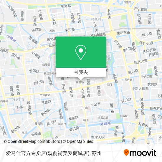 爱马仕官方专卖店(观前街美罗商城店)地图