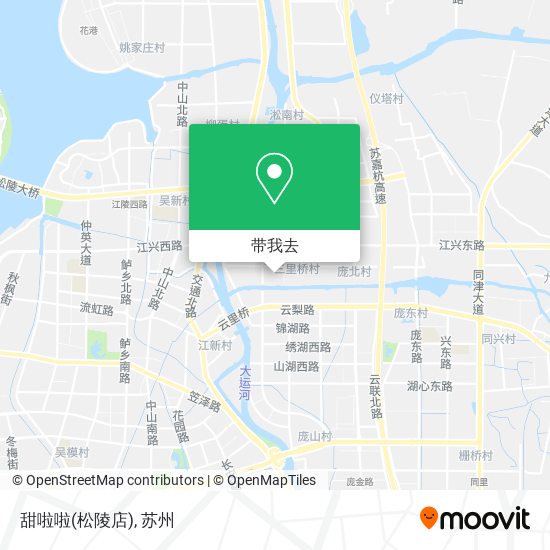 甜啦啦(松陵店)地图