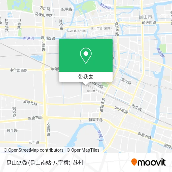 昆山29路(昆山南站-八字桥)地图