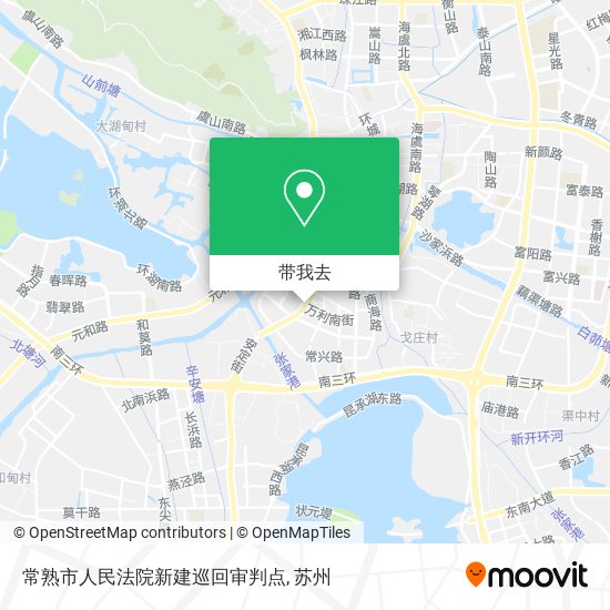 常熟市人民法院新建巡回审判点地图