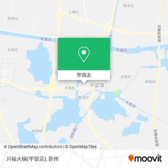 川福火锅(平望店)地图