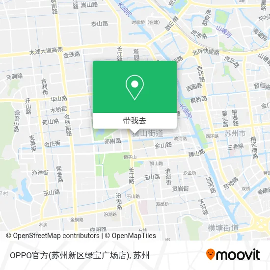 OPPO官方(苏州新区绿宝广场店)地图