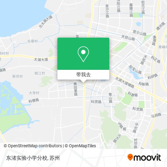 东渚实验小学分校地图